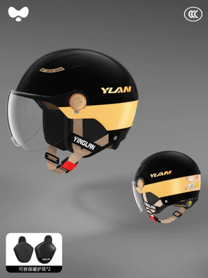 Motosiklet kaskı (dəbilqə) | Helmet - 3c-gilded-black-hd-short-lens-heatmax-removable-ear-protection-one-size-fits-all