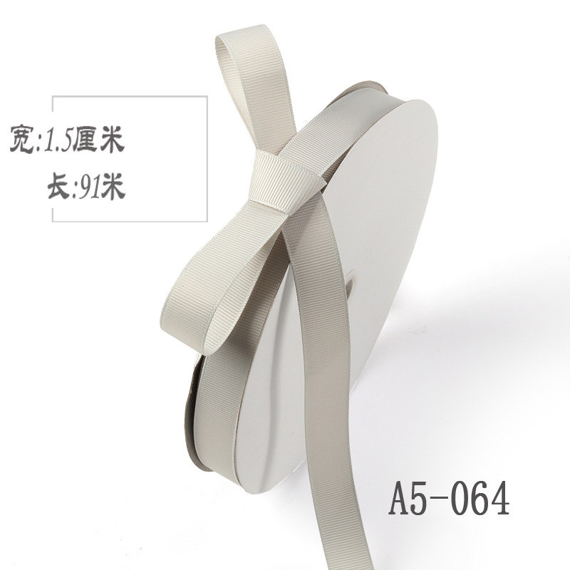 1,5 cm de alta densidad costilla cinturón accesorios de ropa ramo fresco fruta caja de regalo embalaje color seda patrón horizontal cinta de embalaje