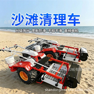 �ַ�ʽ�ӌ��Y�Wɳ������C�\������ɳʯ���x�C�����Y������C