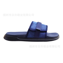 OEMQʿ҃⴩һϷ+Slide Slippers