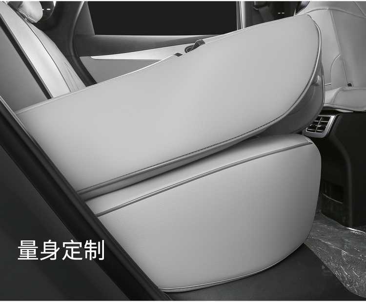 2026 BYD Seal 06GT Fast Charging Edition Seat Covers, All-Season Full-Coverage Special Seat Covers, Car Seat Cushions, 26 Models