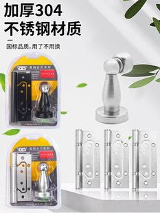 ��ĸ���4��Ӻ��o����ĸ��퓷��T�����b����3+1�q机��~�T������