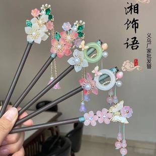 ���L���Kľ���߼��к�̴ľ�l������ʽ���ۺ��s���|�P�l���Ӱl�