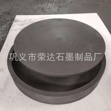 ߼ʯī͸ߜ͸g늌ʯīK  ʯīƷ