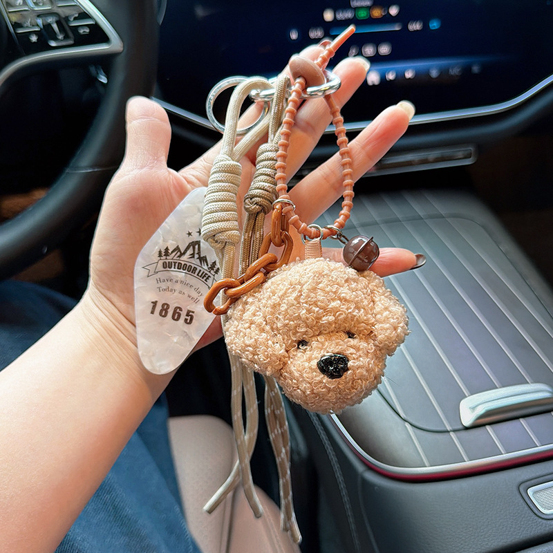 Cute Teddy perro trenzado llavero colgante creativo perro rizado bolsos de moda colgante joyas al por mayor transfronterizas