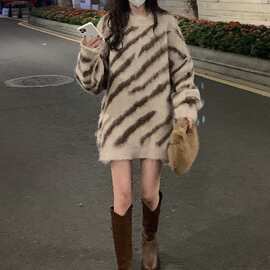 斑马纹毛衣女外穿2025春秋冬新款慵懒宽松加厚软糯圆领针织衫外套