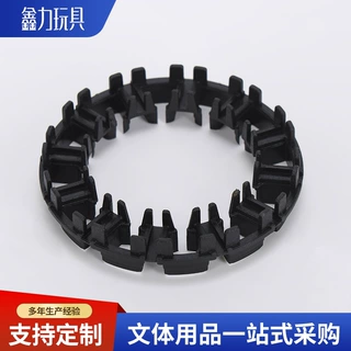 定制加工来图塑料模具加工 电机线圈骨架 塑料电容电机线架