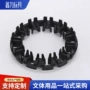 定制塑料电容电机模具