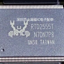 ȫ��RTD2555T-CG RTD2719W RTD2718Q RTD2717DL RTD2719-CG