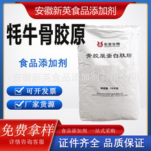 |ţzԭķʳƷСˮţzԭ׷15kg