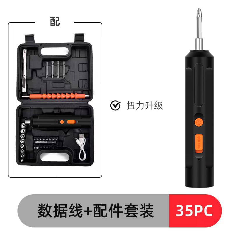 O1CN01V4kFjU1ttjNy3ltoN_!!2209