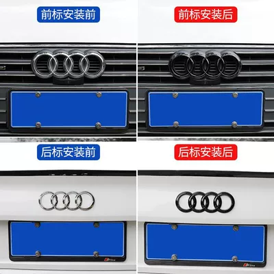 Car logo | engine displacement emblem, letter decorative sticker