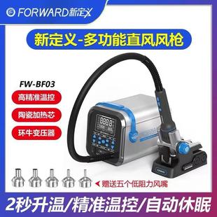 �¶��xBF03BF04���L���֙C�S�޺�̨���I�����ʔ��@���{�a��ֱ�L