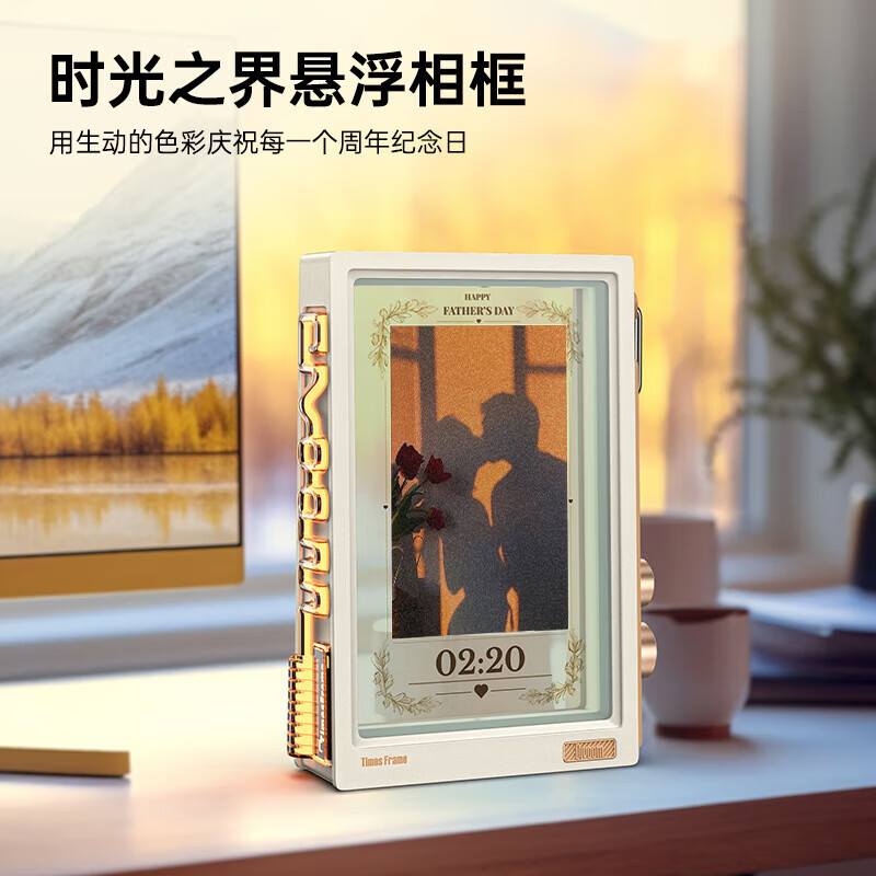 Divoom Transparent Floating Photo Frame 10.1inch Smart Hd Electronic Photo Album Display Pixel Desk Set Divoom Transparent Floating Photo Frame 10.1inch Smart Hd Electronic Photo Album Display Pixel Desk Set
