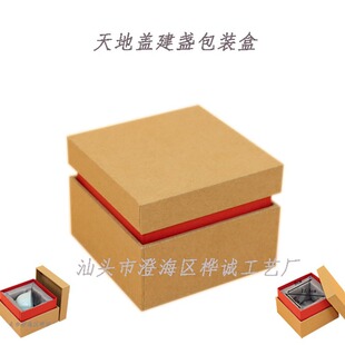 �������b������w�մ����˱����K�����ʿ�ɰ��b�����\��ţƤ����