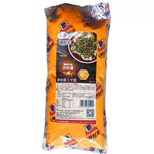 【包邮】味好美藤椒风味沙拉酱1KG 水果塔塔酱沙拉酱汉堡三明治