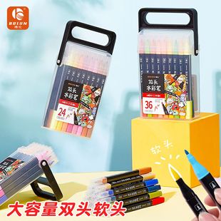 Double-headed soft-headed watercolor pen children's stationery supplies suit kindergarten art color pen school season painting brush