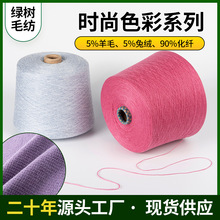 ���S�F؛16֧����ū��ë��������ë�ýq�켏ᘿ�ë��ñ���m�Ӽ���