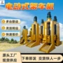 电动式调节支垫机车用架车机