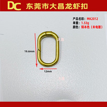MK2012 �S�~�����ۏ���ȦO��Ȧ�������������E�A���_�ڵ�ɽ��