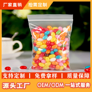 ���Ƽӹ��Ӻ��朗l�Է��͸��ʳƷ���·����ƴ���ֹ���Ʒ�ռ{��