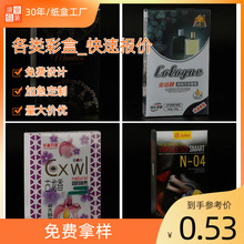 �ṷ���b�вʺ������� �l�ʺ���Ĥ �׿��� ���bʳƷ��Ϻ��Ӷ� ��