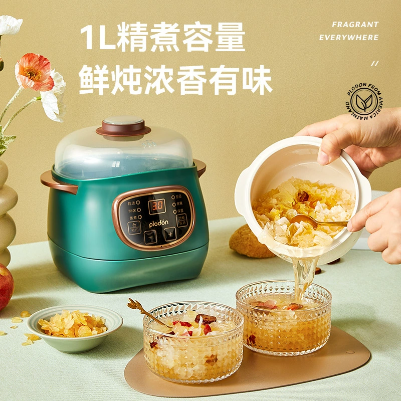 Кастрюля для тушения Puliton, водонепроницаемая кастрюля для тушения, специальная кастрюля для домашней каши, многофункциональная кастрюля для супа, керамическая мини-электрическая кастрюля для тушения с пароваркой