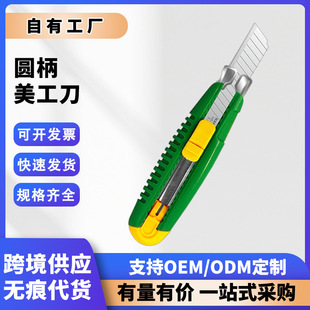 ̨���h˹�������ڼ������ܲü���������������������