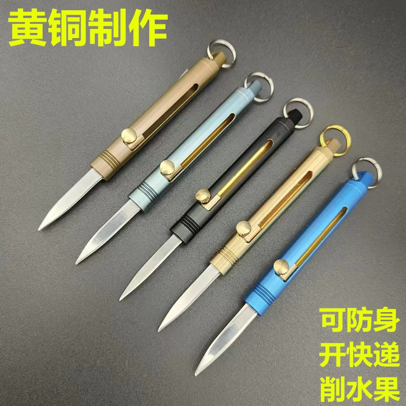 Brass pocket knife, tools set, handheld travel pendant