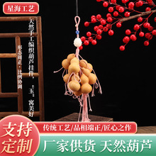 ��Ȼ���J�ֹ���ˇ���J�T�����ۼ�����J����͏d�[���ҾӒ��