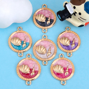 �¿���N���₀�AȦؐ�������p������diy������ϵ��ͺϽ����l