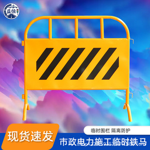 ������\�F�R�Ӻ���P��·ʩ�����x�Ƅ��o�ڽ�ͨ���o��ʾ�����Oʩ