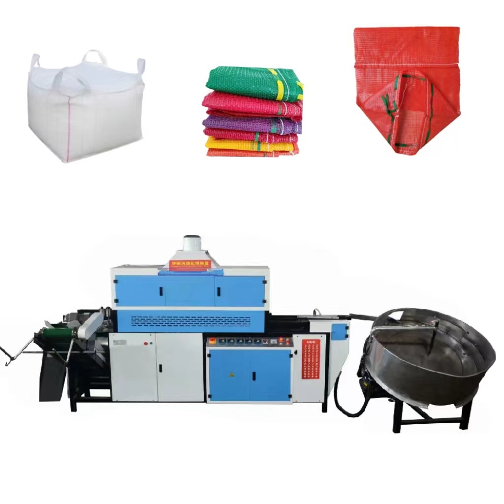 全自动筒管割丝机割管机废丝