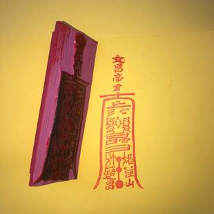 �Ĳ��۾� �����Ǿ�ӡ��ӡ�� մӡ̨ʹ��ӡ�� ����ӡ