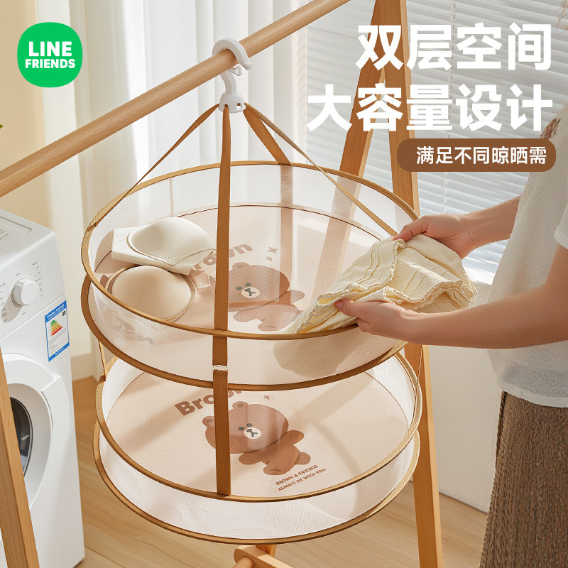 衣類乾燥ネット、ベランダ家庭用ベビー服乾燥ネットバッグ、折りたたみ式衣類乾燥バスケット、靴下、下着、セーター乾燥用|undefined