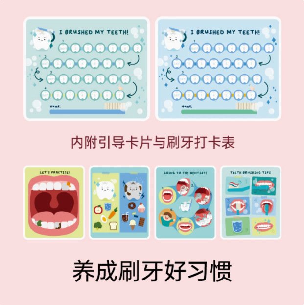 H α p e e笑顔歯科医診療所セットシミュレーション学習歯磨き児童ままごと玩具早教知育