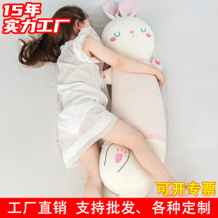 ���������L�l˯�X����A�����҃�ͯ����˯�X���ÿ�ͨ�ɲ�ϴ����