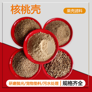 ���Қ���ˮ̎�������©���� ����ĥ�ό���|�Ϻ���ɰ�ᗗ��