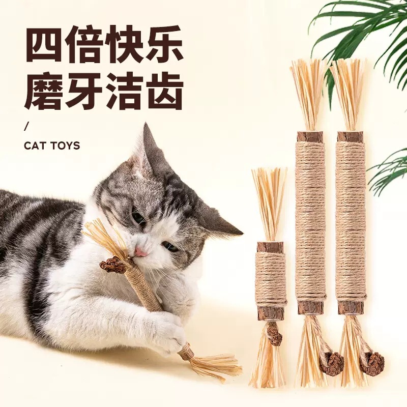 Wooden Mulch Raffia Cordyceps Cat Mint Wood Germanium Cat Funny Stick Funny Cat Toy Bell Molar Chewing Stick
