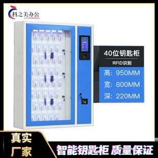 RFID耳י�ˢ���ܴa�����R�e耳����F·���a�Ƶ�܇�v���ܹ��홙