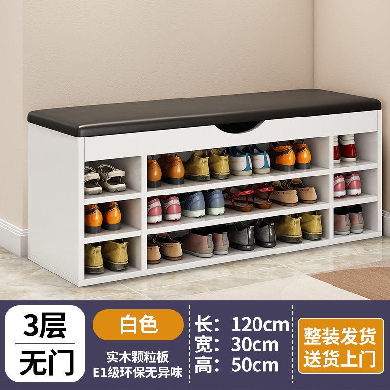 3레이어 120 화이트 - 부츠 포함 [도어 없음] 수령 후 바로 사용