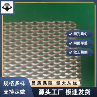 懰�_�׾W��܇�՚�V�����Y�W1.5*2mm���ο�����W
