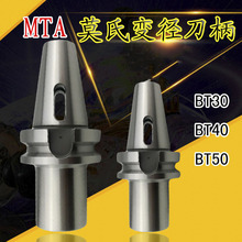 صBT40^βĪMTATA4BT30^F׃BT50