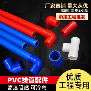 �ܾ�Ʒ���b���ܿ��䏝�^����ȼ�t�{���� �pɫPVC�����܏S܇ֱ�l