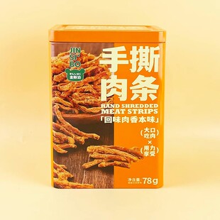 ��˹����˺��l78g�F���b���e��؛�^���ͶY���ֶY��ʳ�u��С��ʳ
