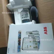 ACS800-01-0100-3+E200+L501+N650+P901ABB��Ƶ��˳�������۳�
