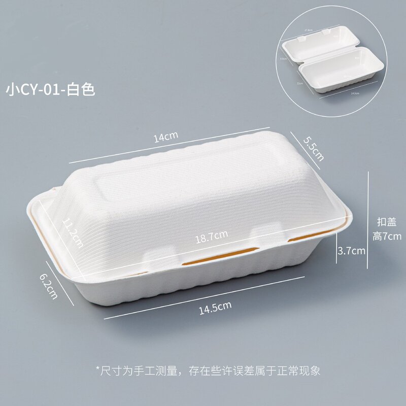 弁当箱インターネット有名人ケーキボックス包装箱 4inch 紙箱小さな弁当箱ステッカーバーガーボックス包装使い捨て|undefined