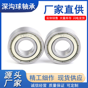 ����늙C�M���S�� 6000 6001 6002 6003 6004 6005 6006DU ZZCM