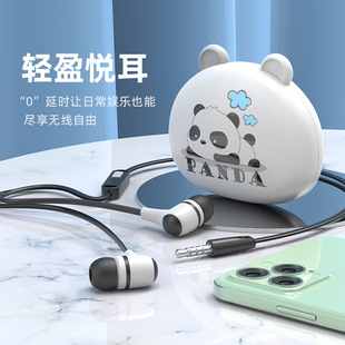 Fashionable Korean Cartoon Headphones In-Ear Colorfulful with Microphone Cute Pet Storage Box Colorful Box Packaging Mc-138