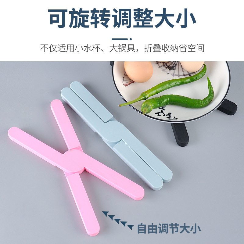 Utensilios de cocina de silicona engrosada Cruz plegable estera de aislamiento térmico estera de la olla estera platillo montaña estera de mesa estera vajilla